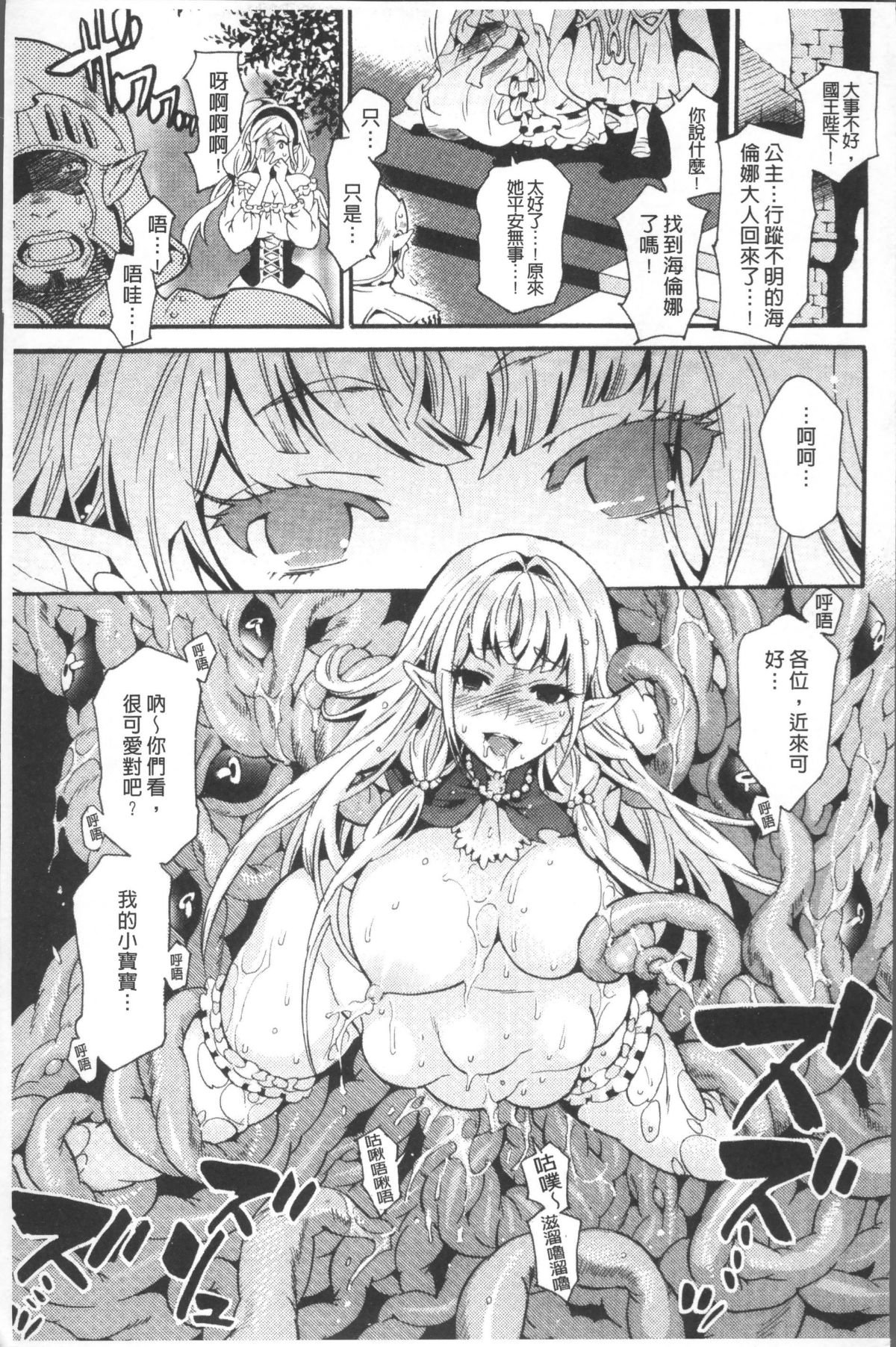 023