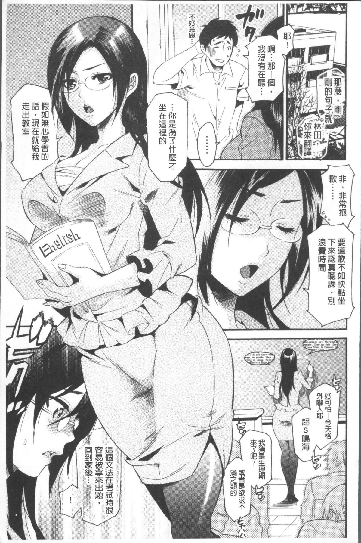 027