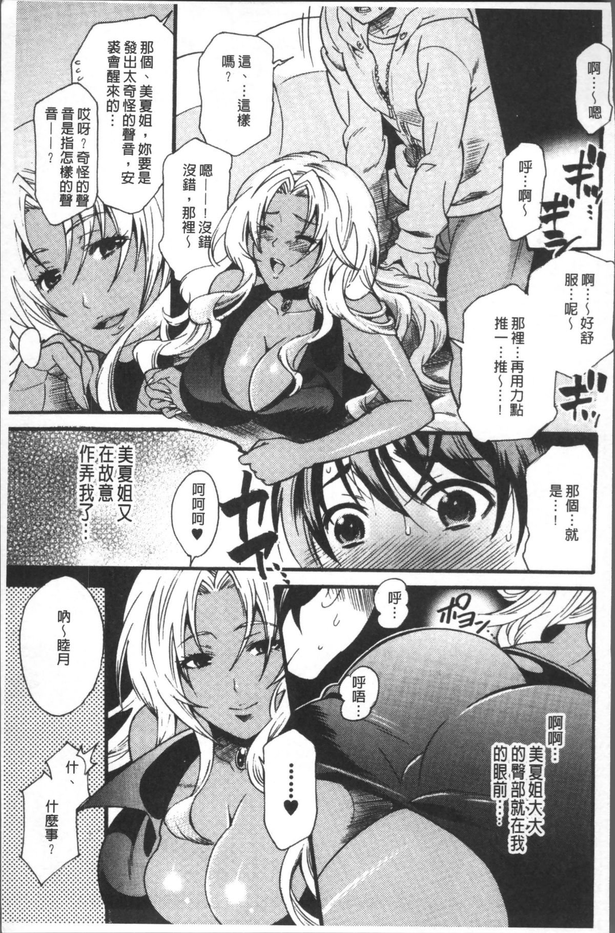 169