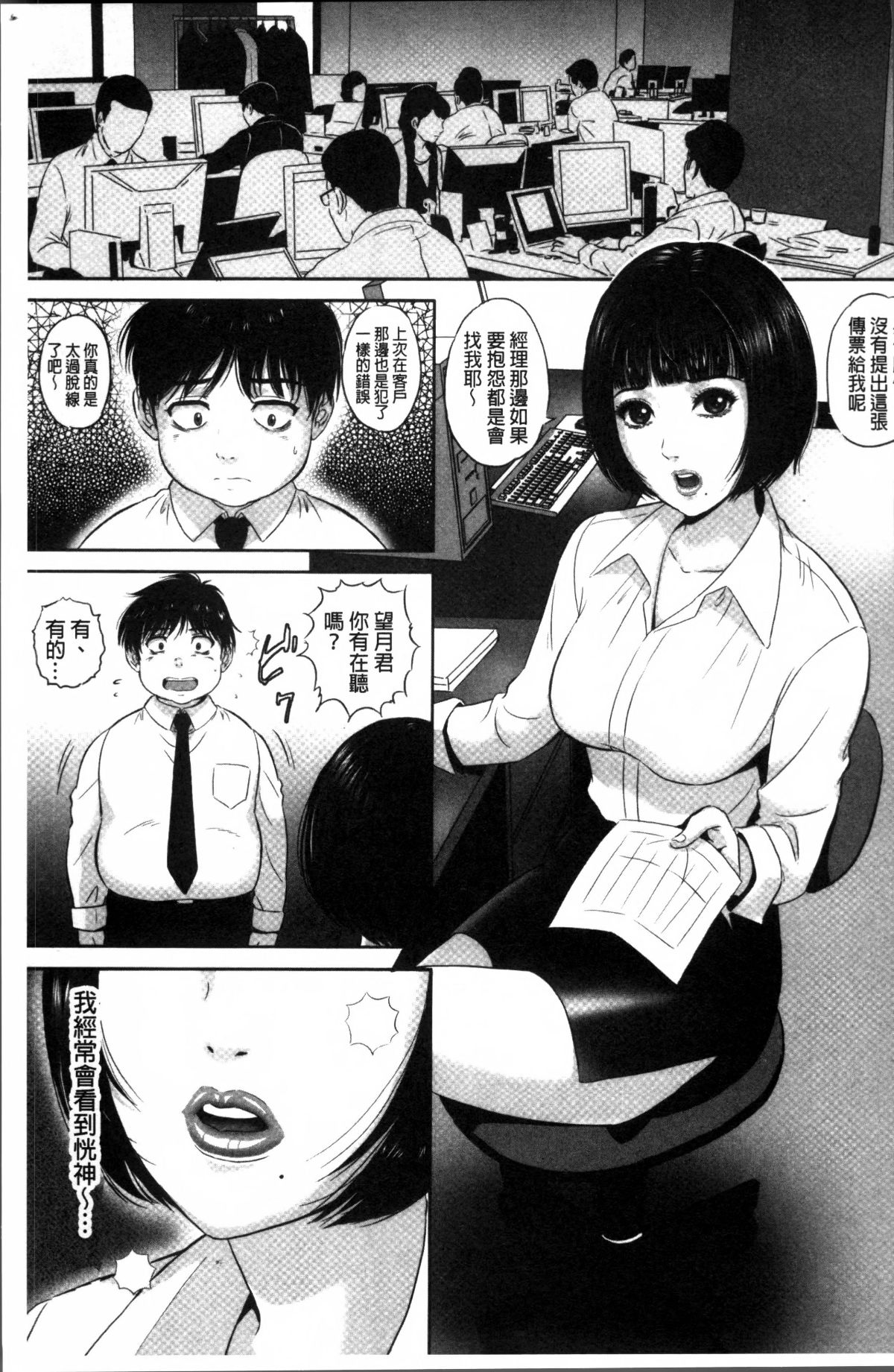 037