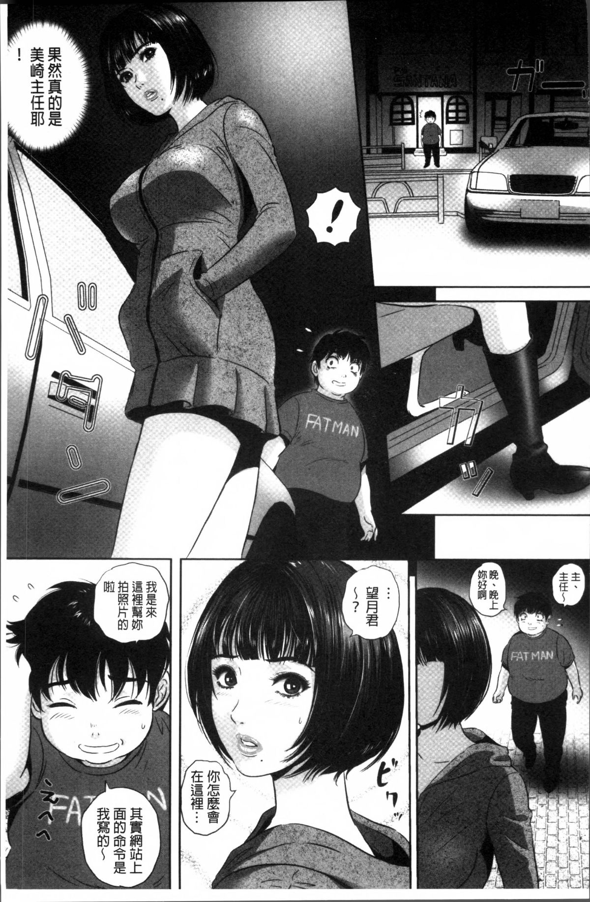 041
