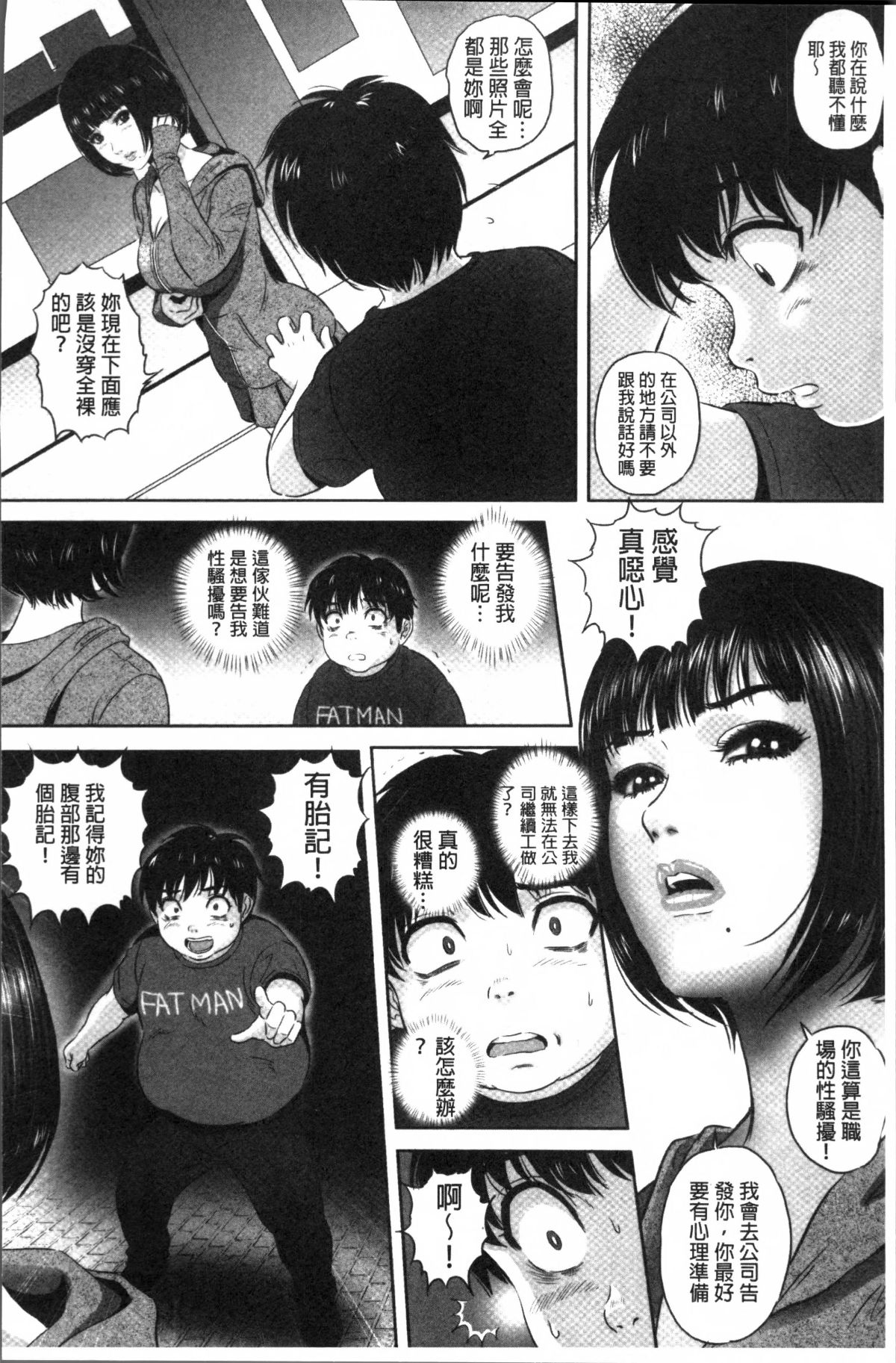 042