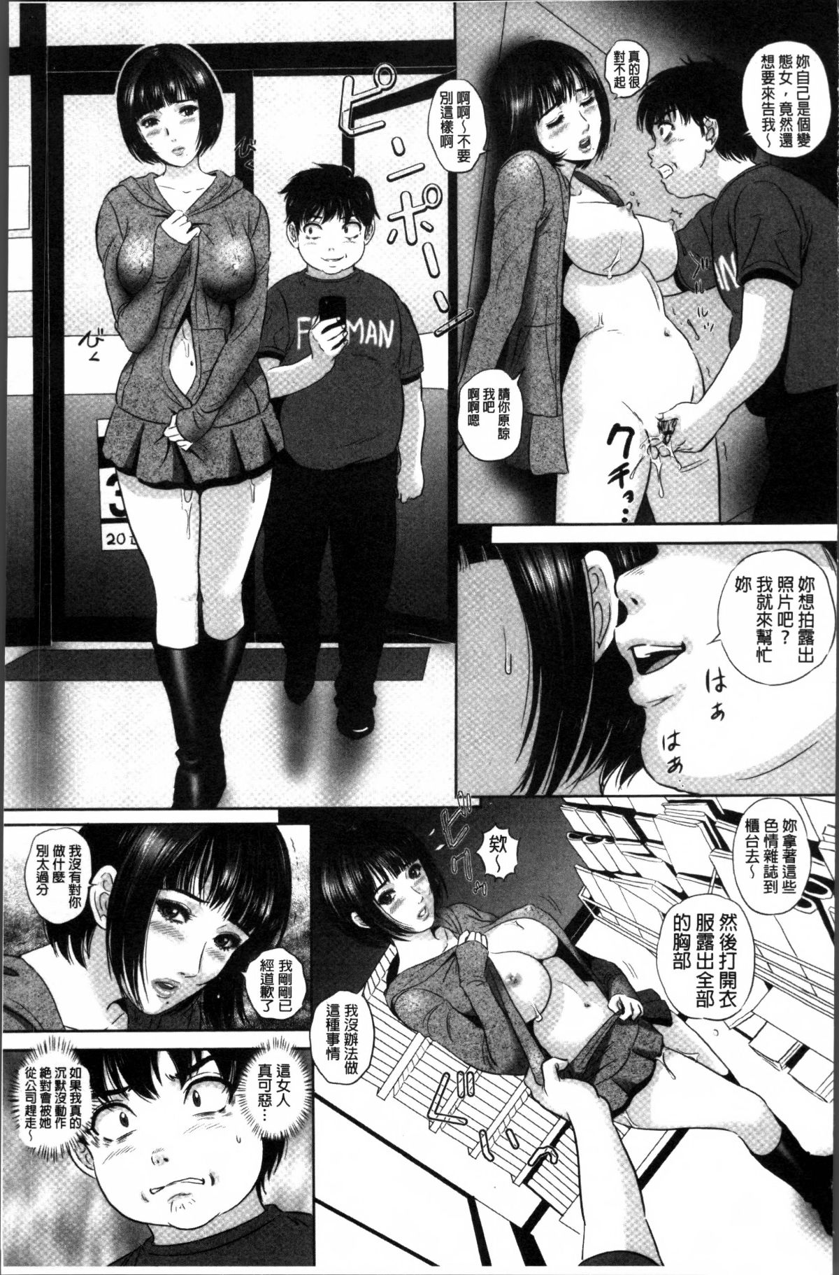 045