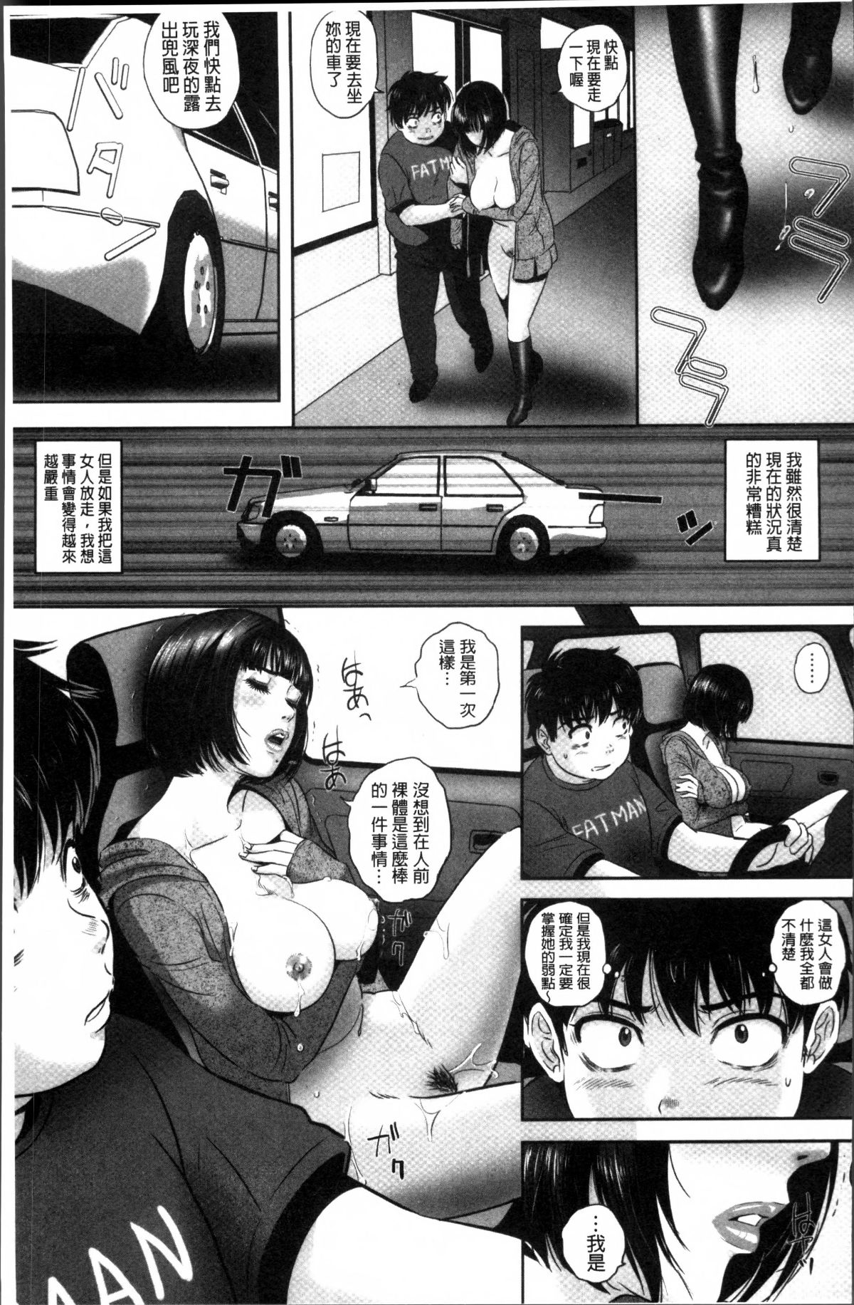 049