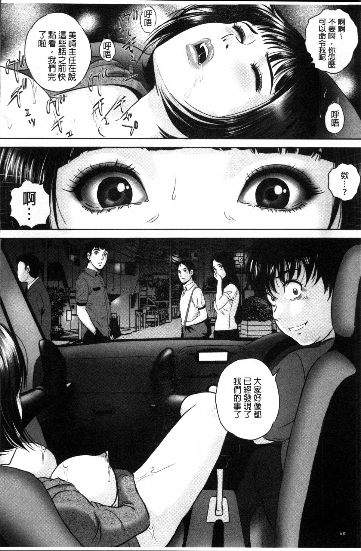 052