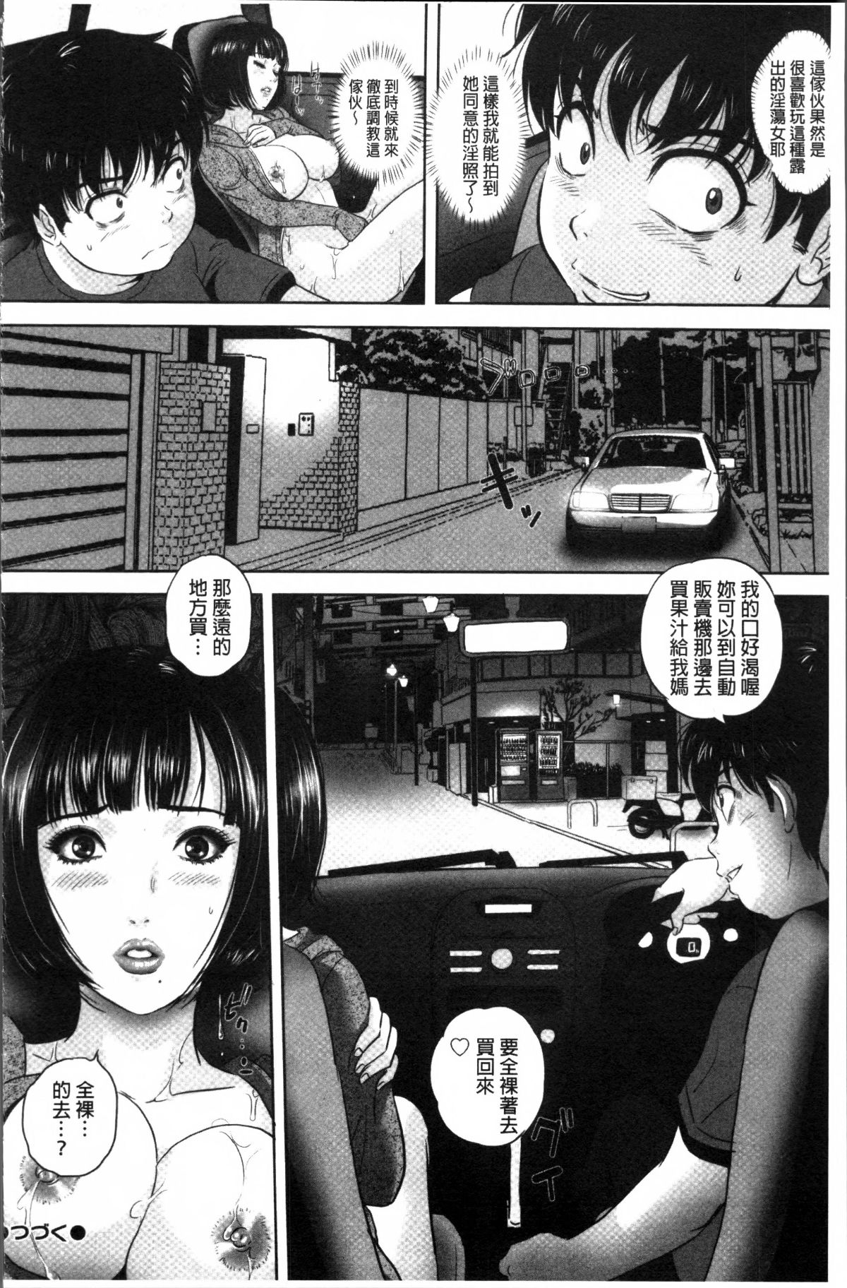 056
