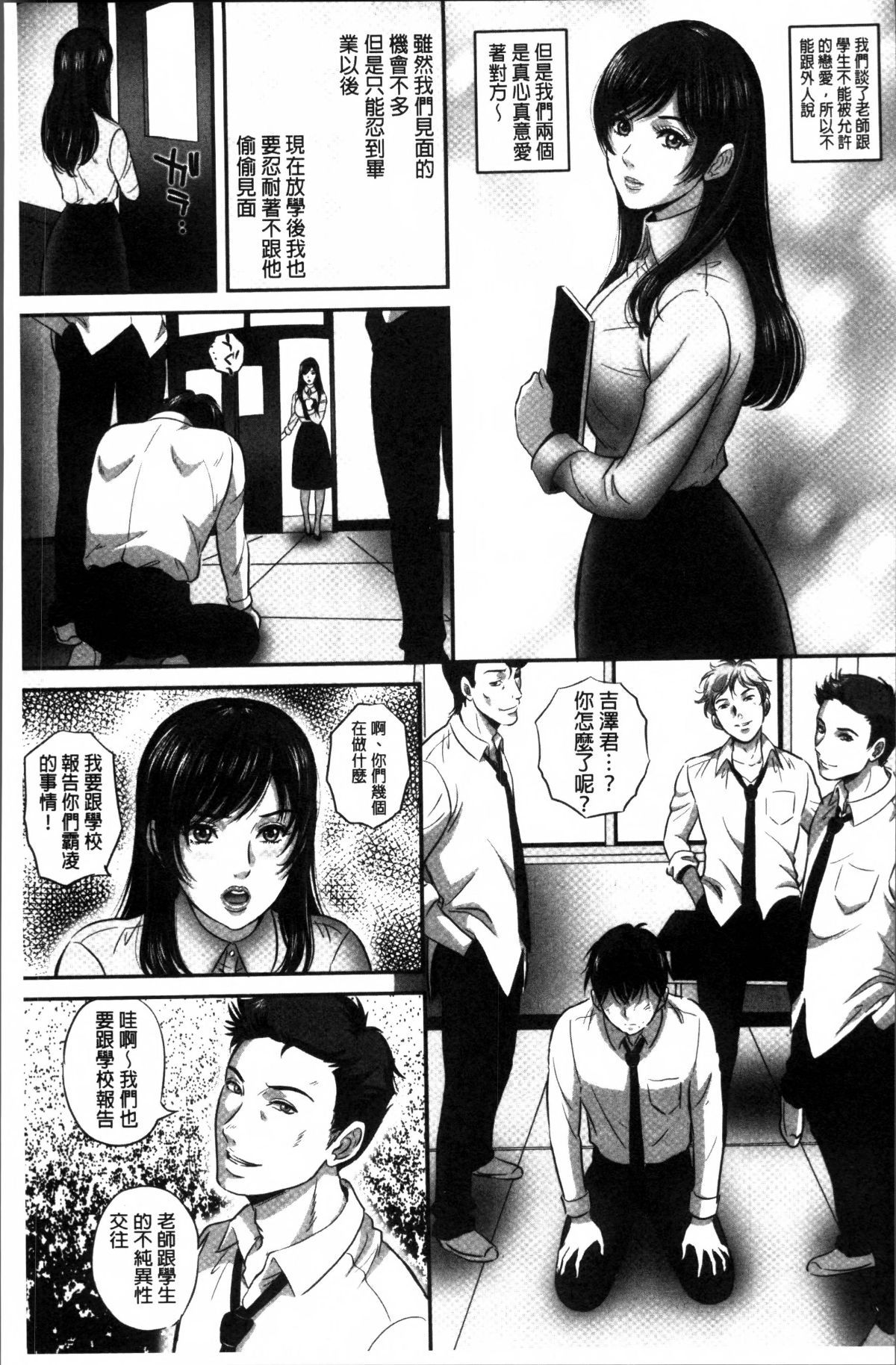 093