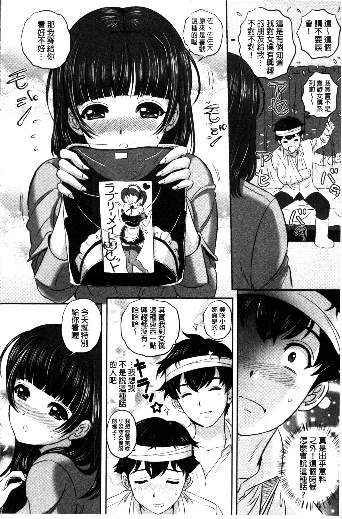 128
