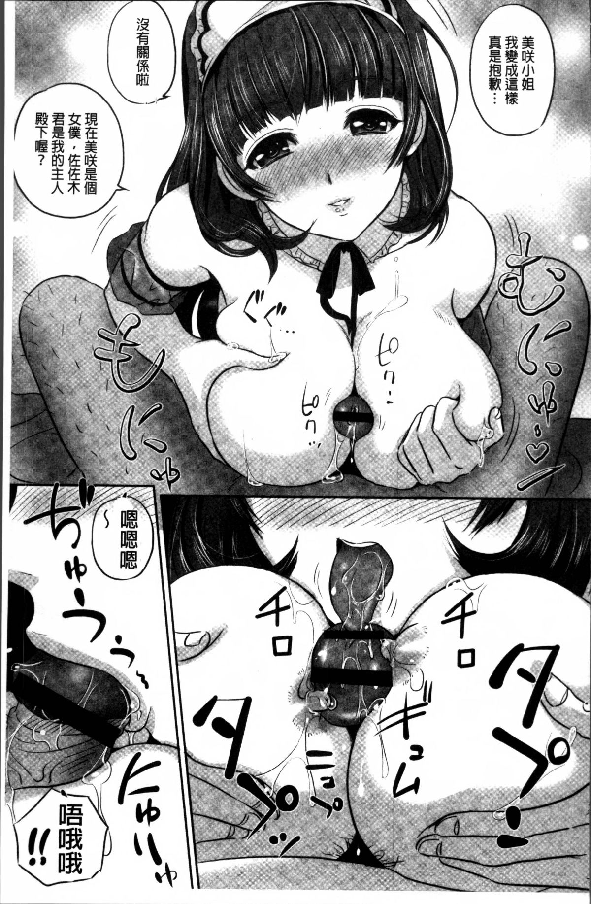 135