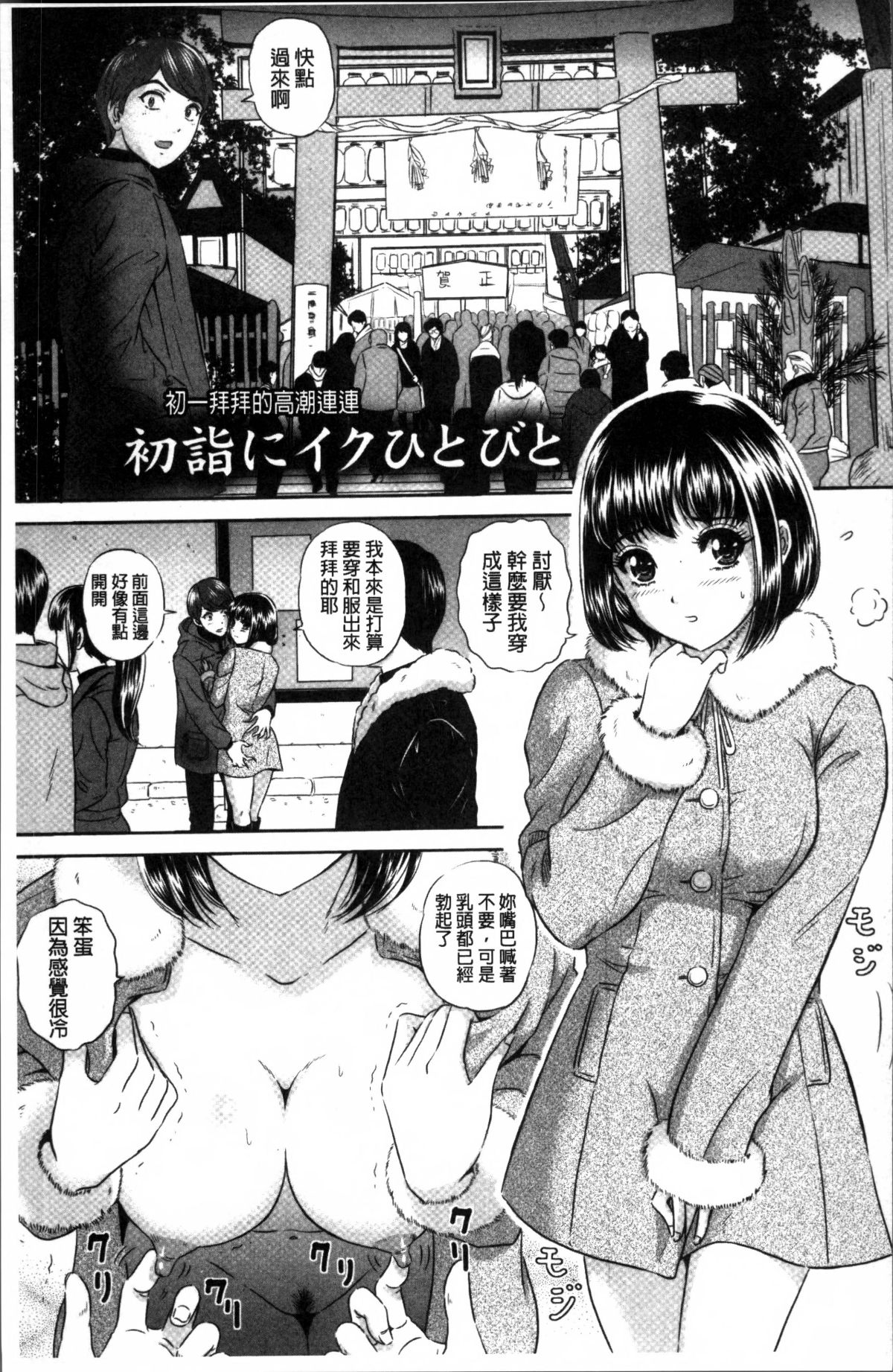 155