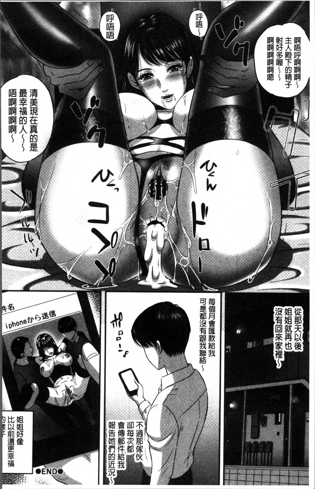 192