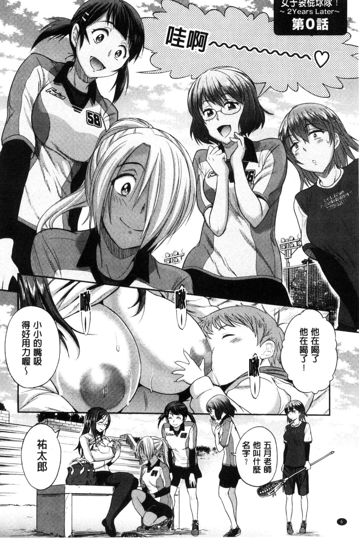 007