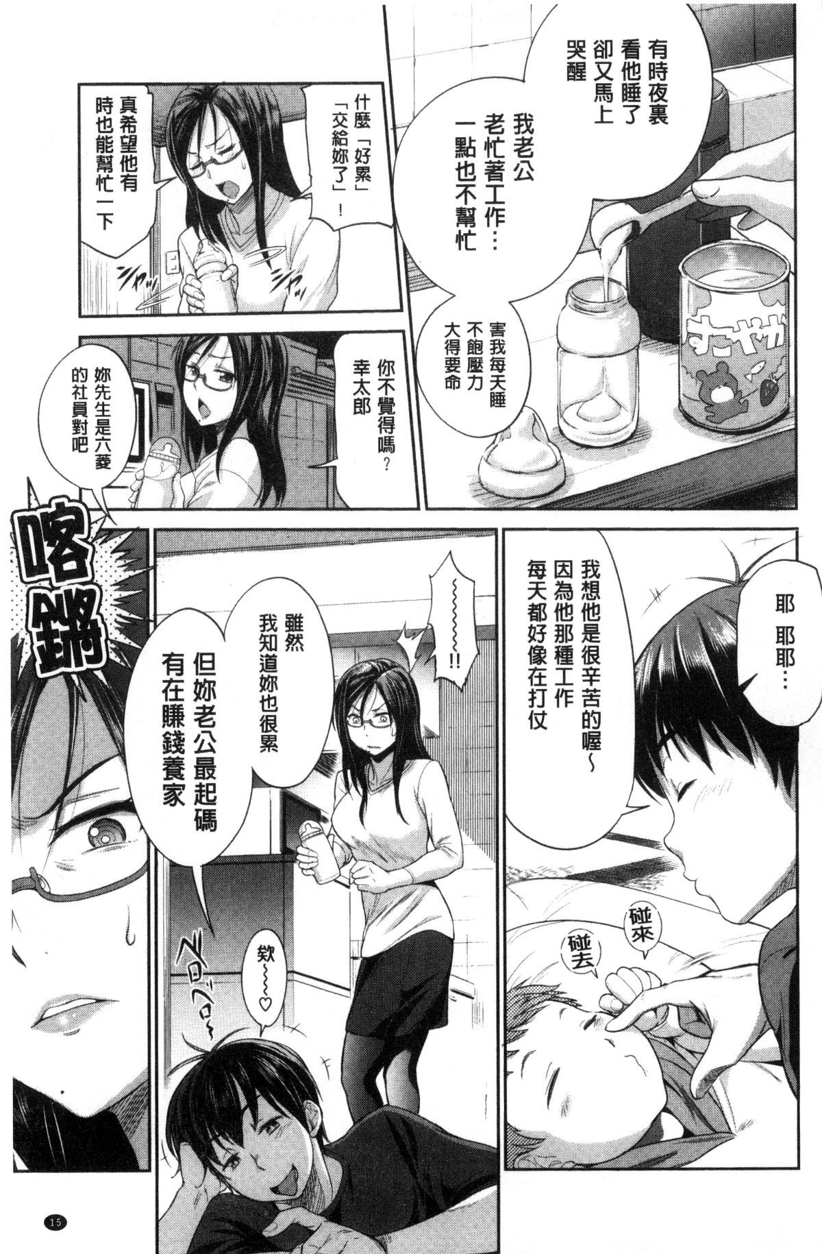 016