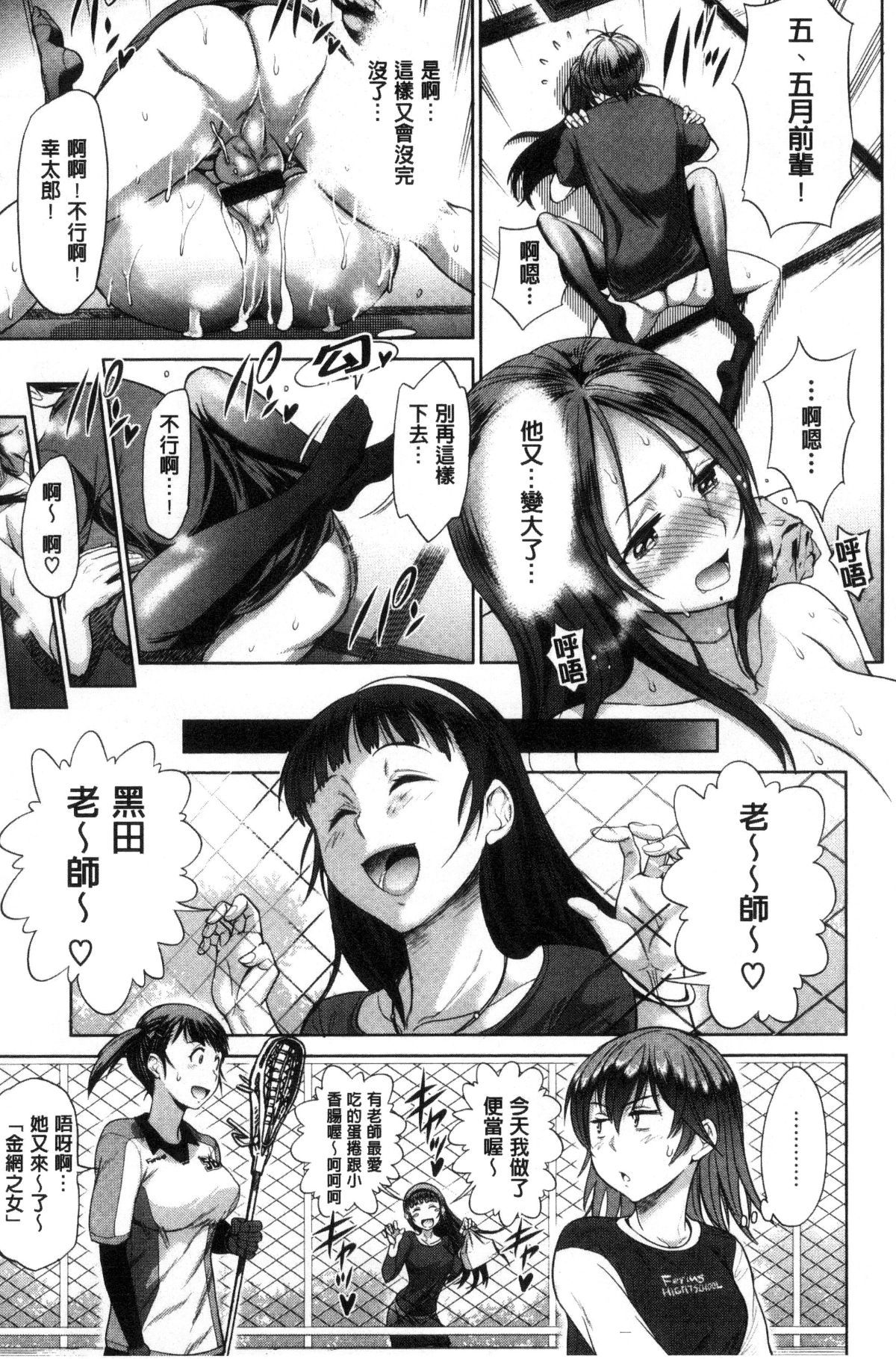 044
