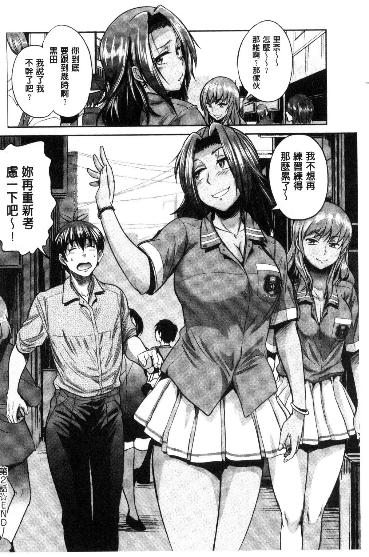 133