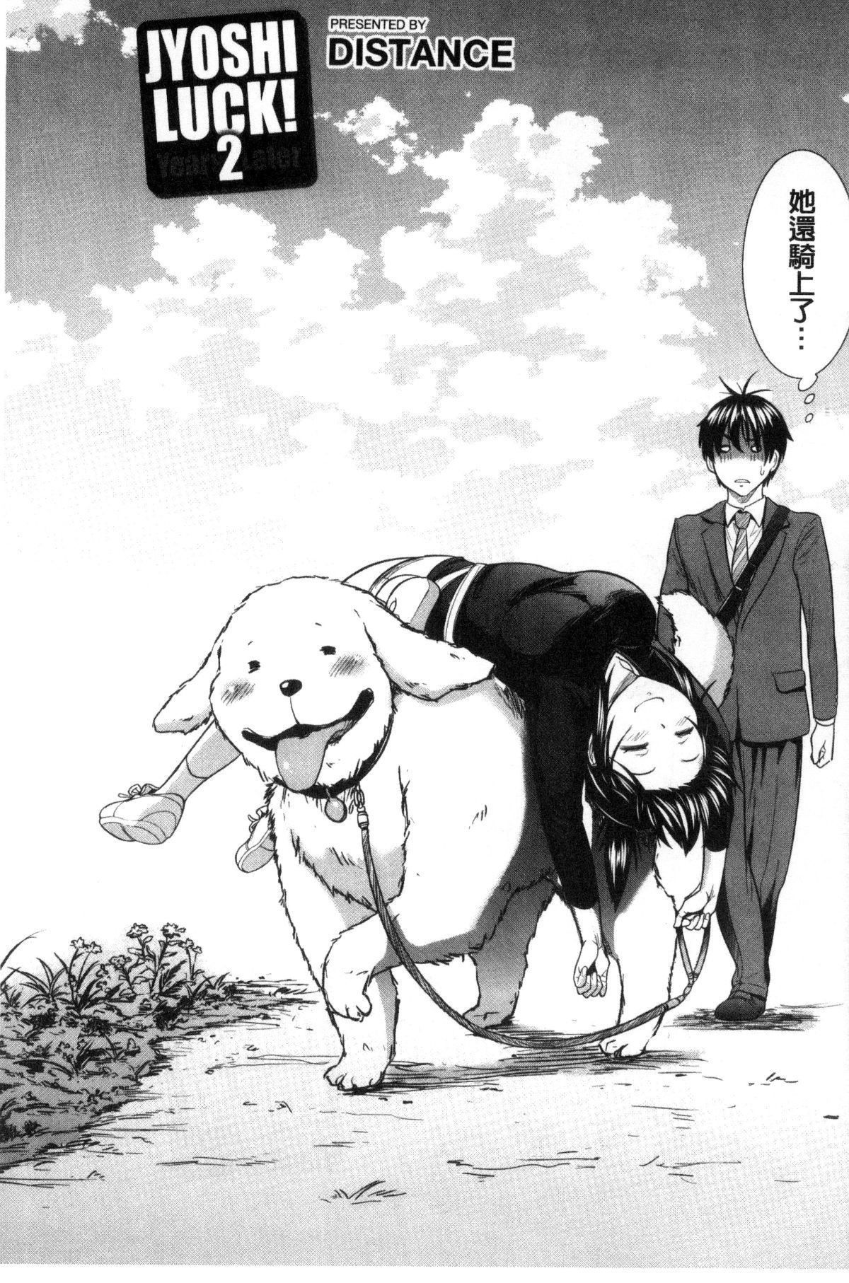 134
