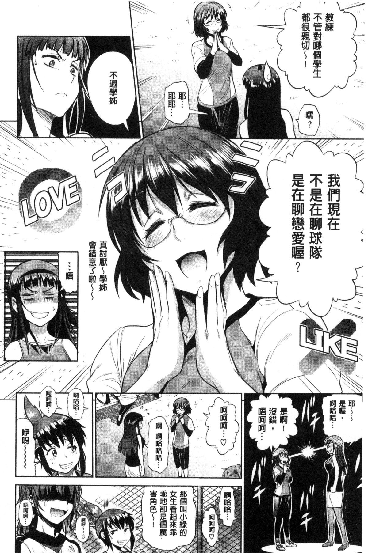 145