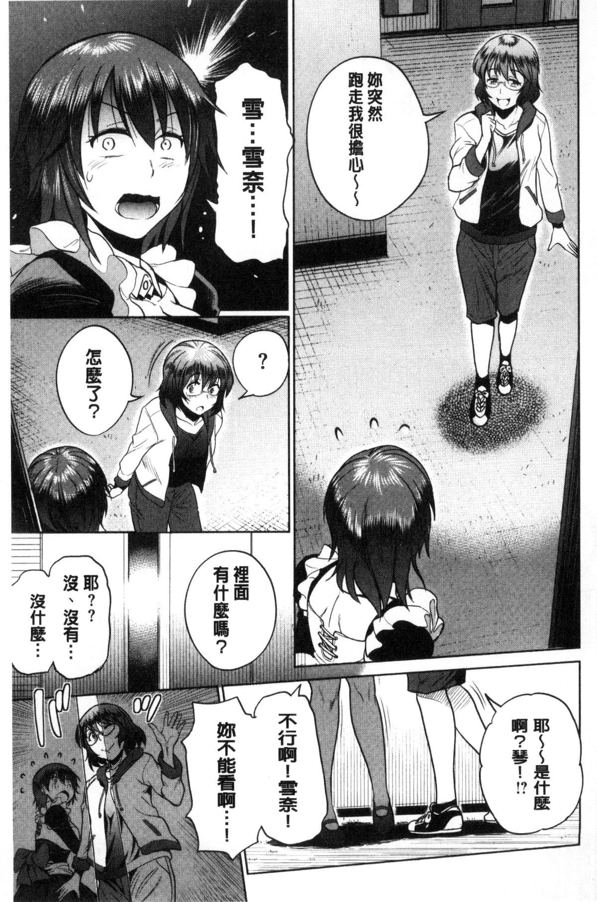 218