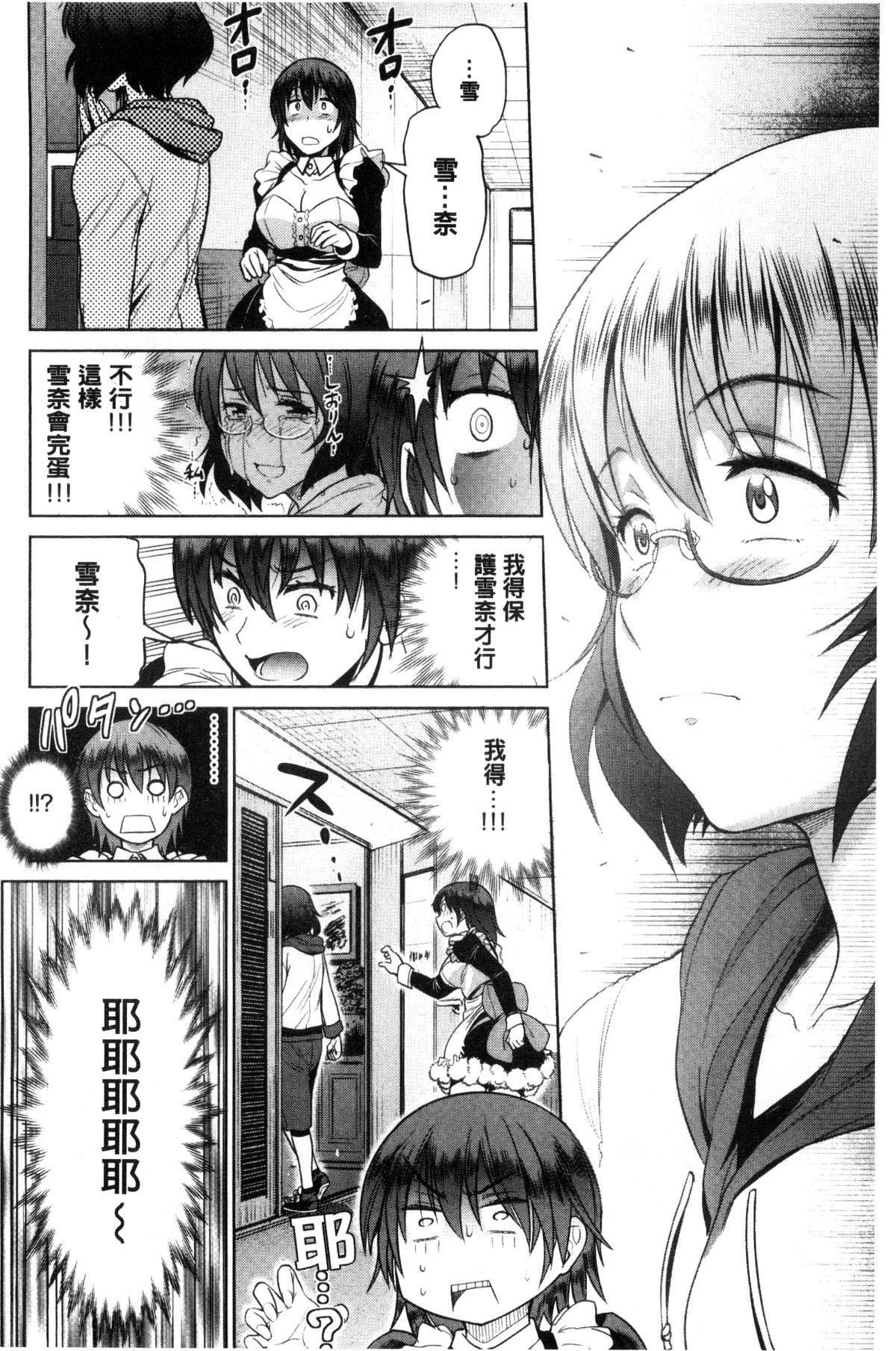 219