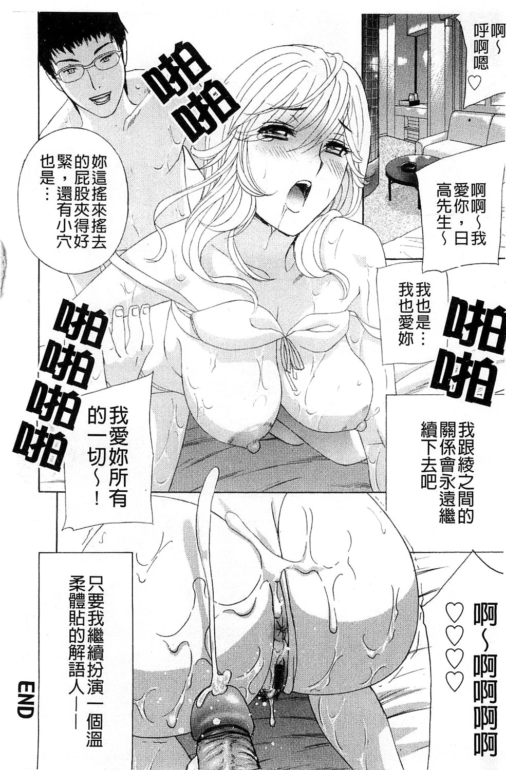 114