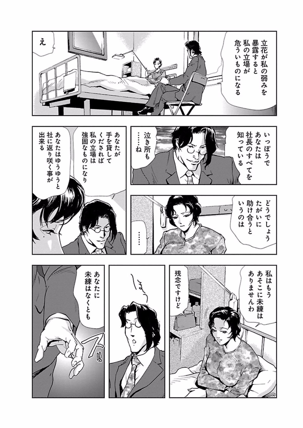 015
