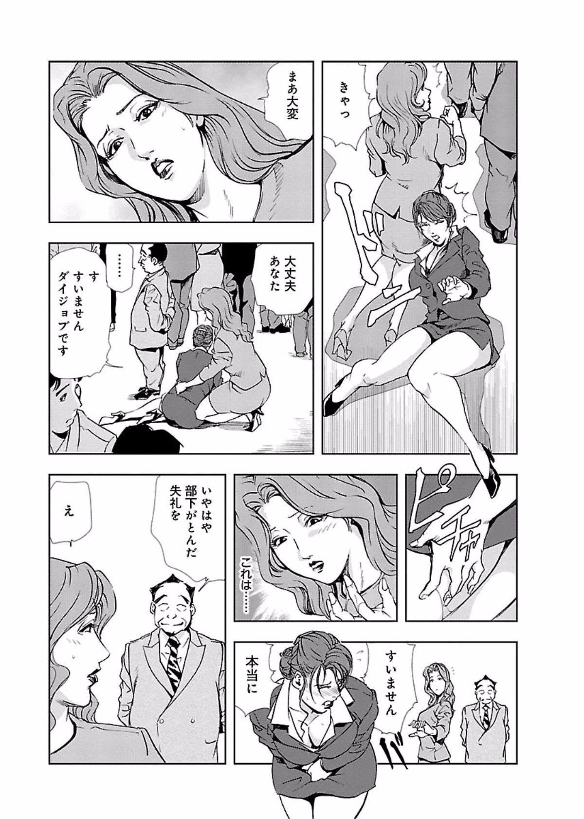126
