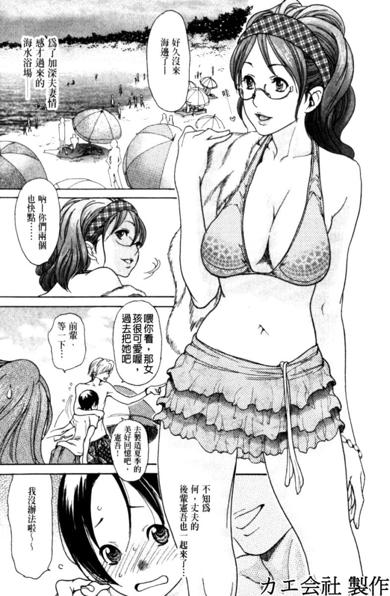 023