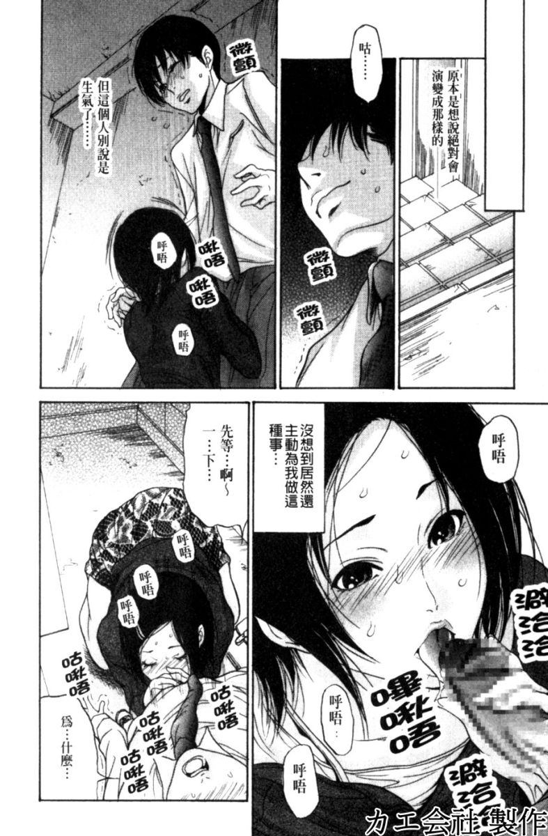108