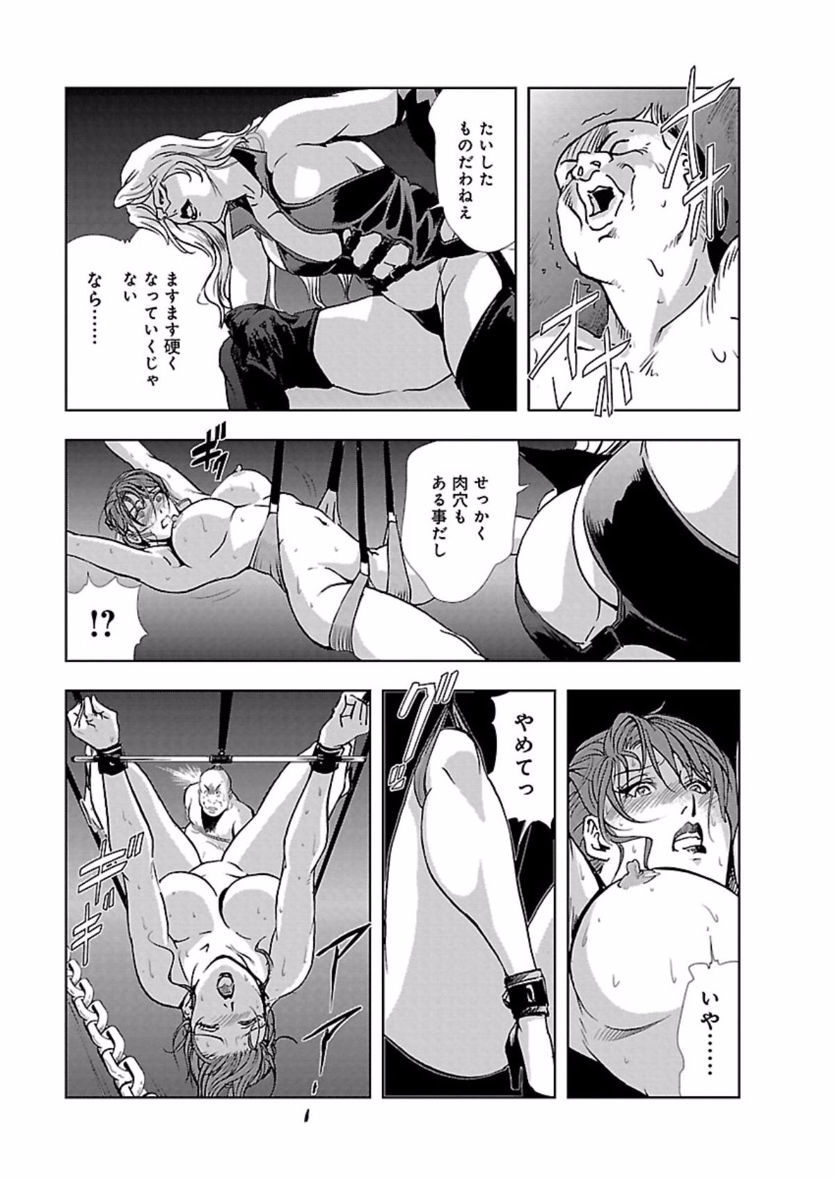 042