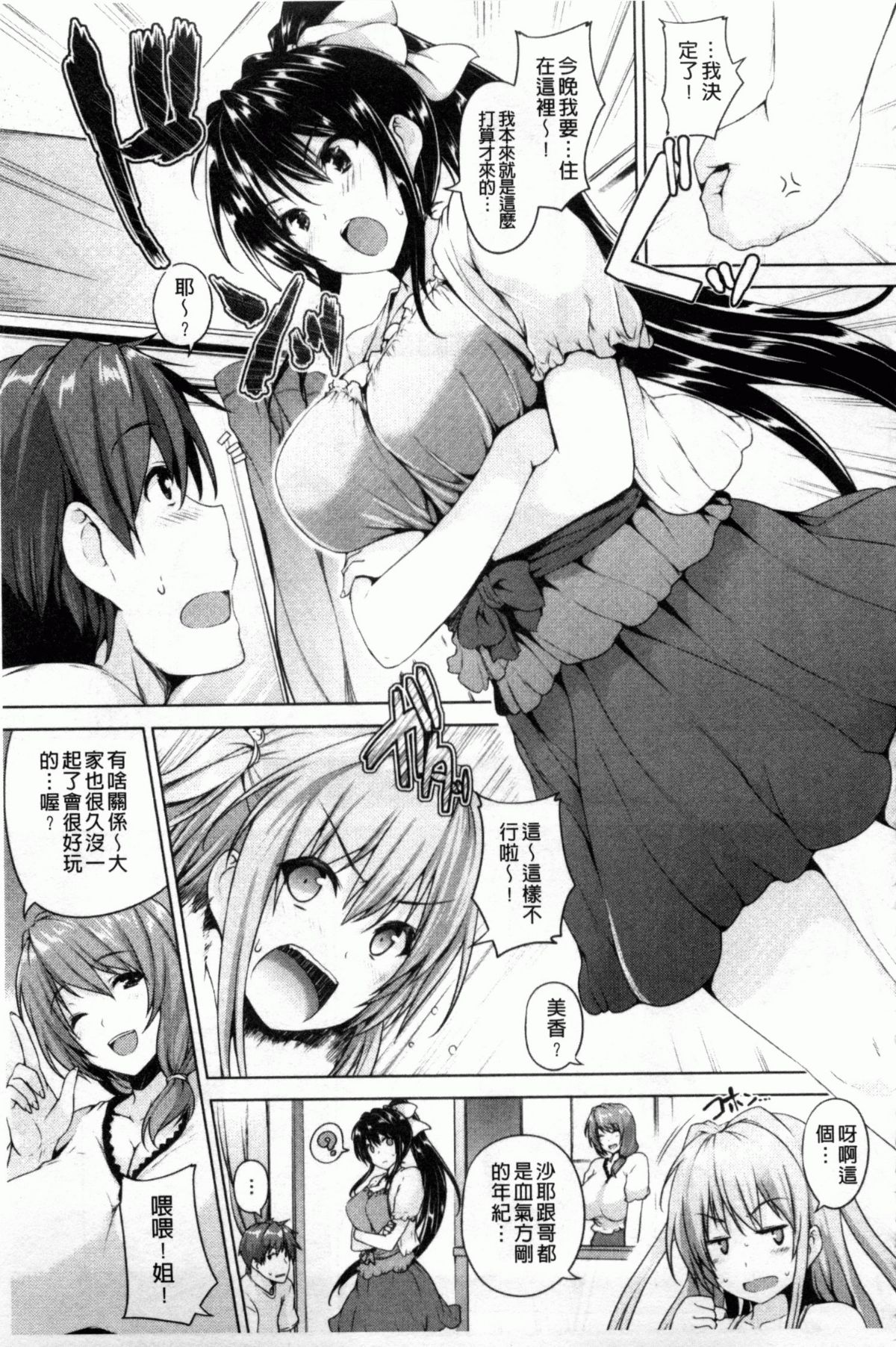 0090