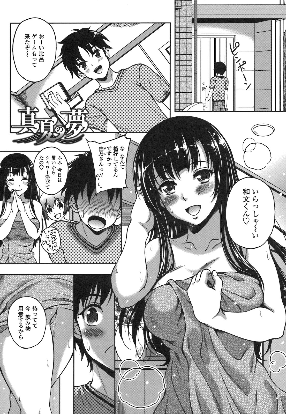 009