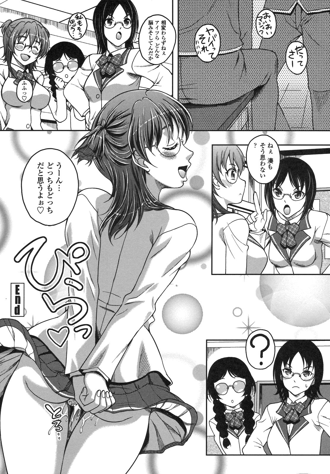 044