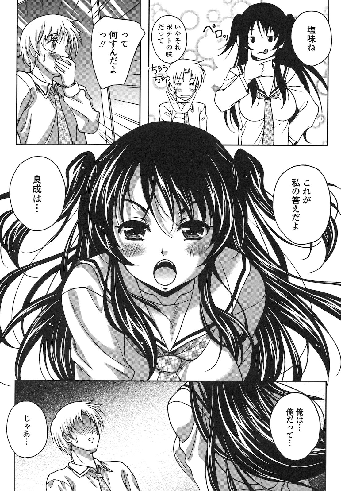 049
