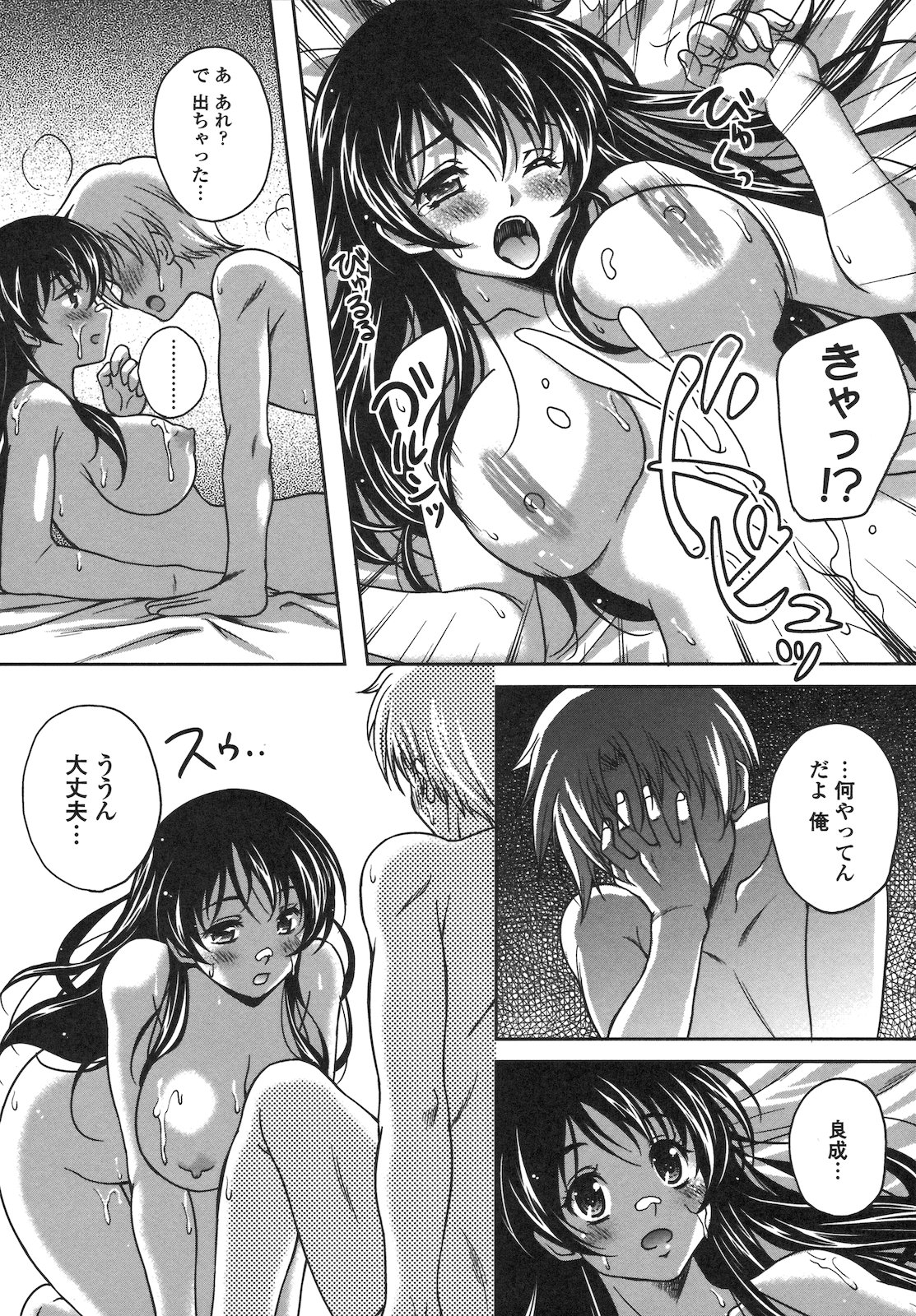 052