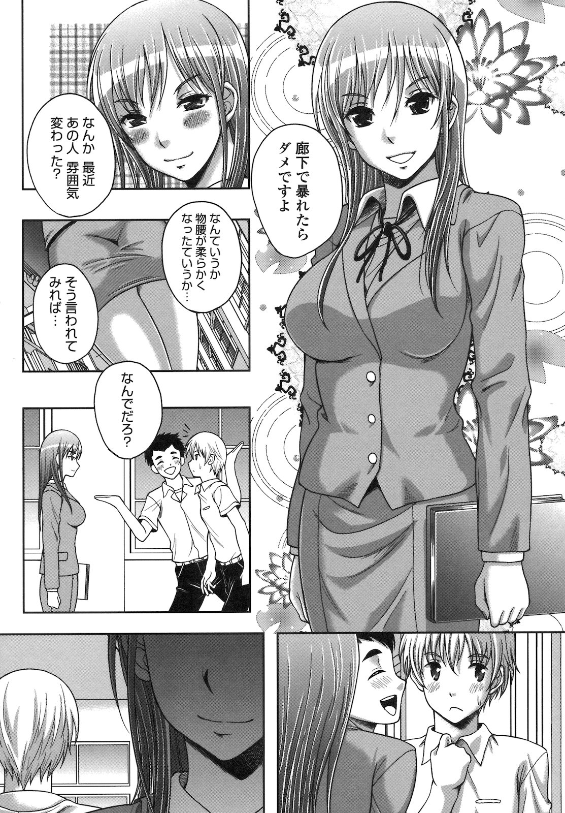 091