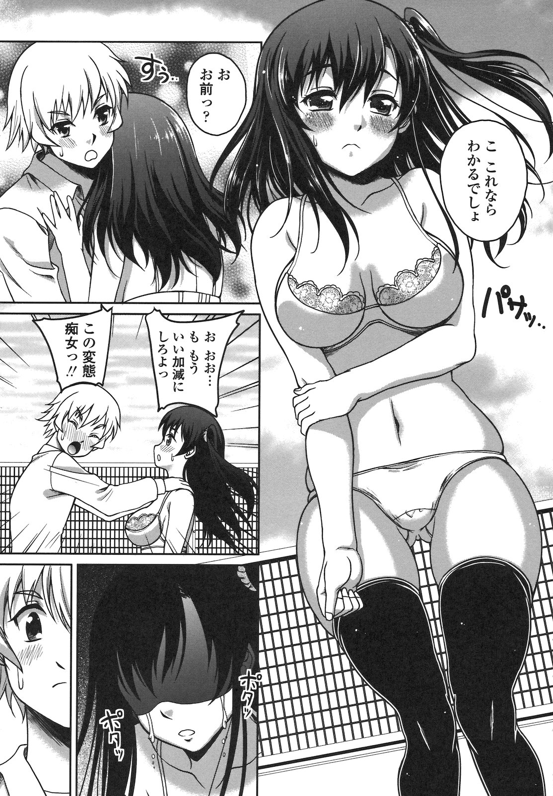113