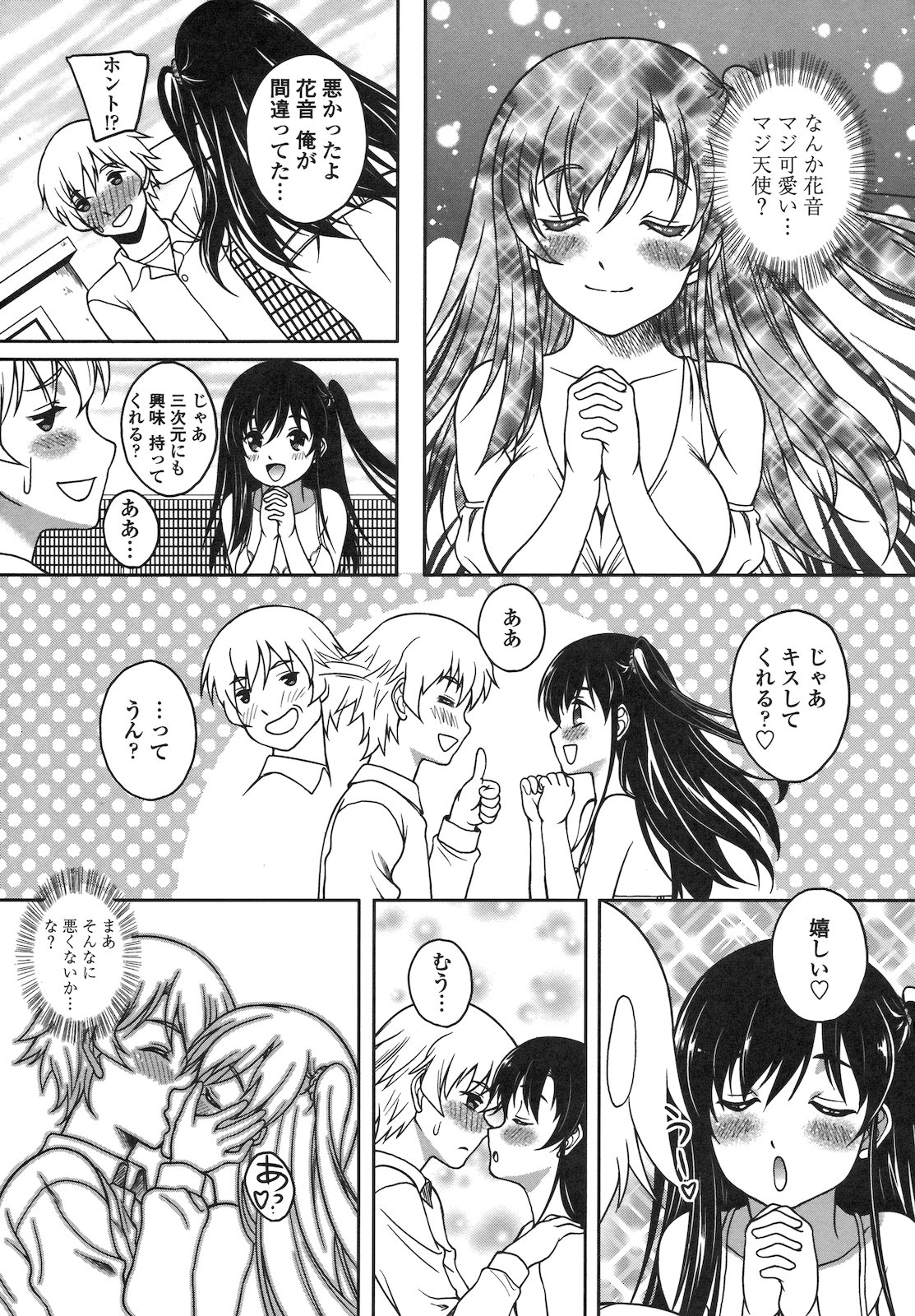 115