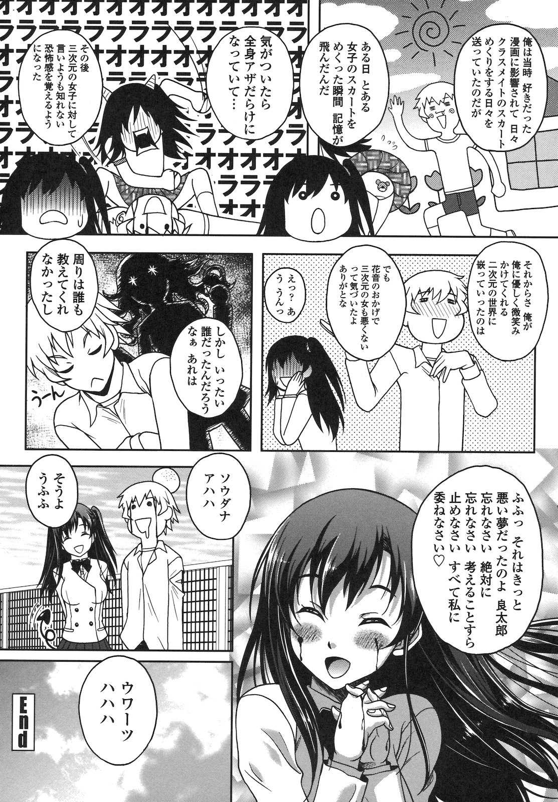 124
