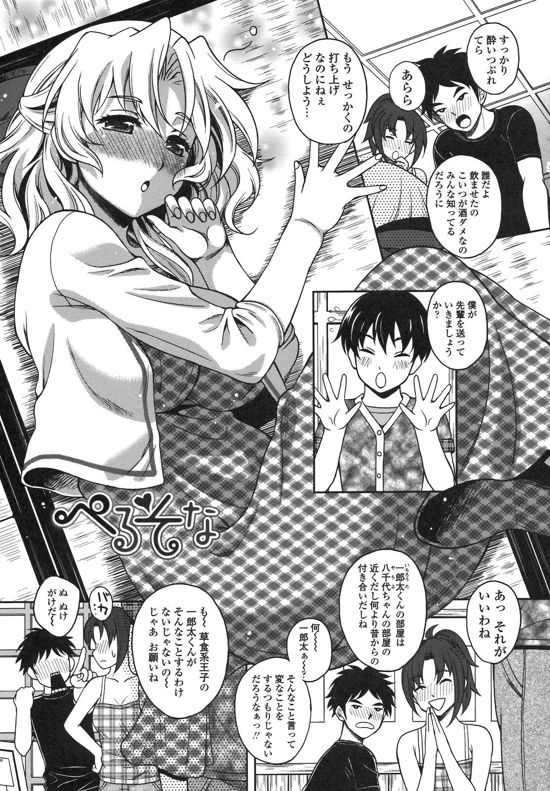 125