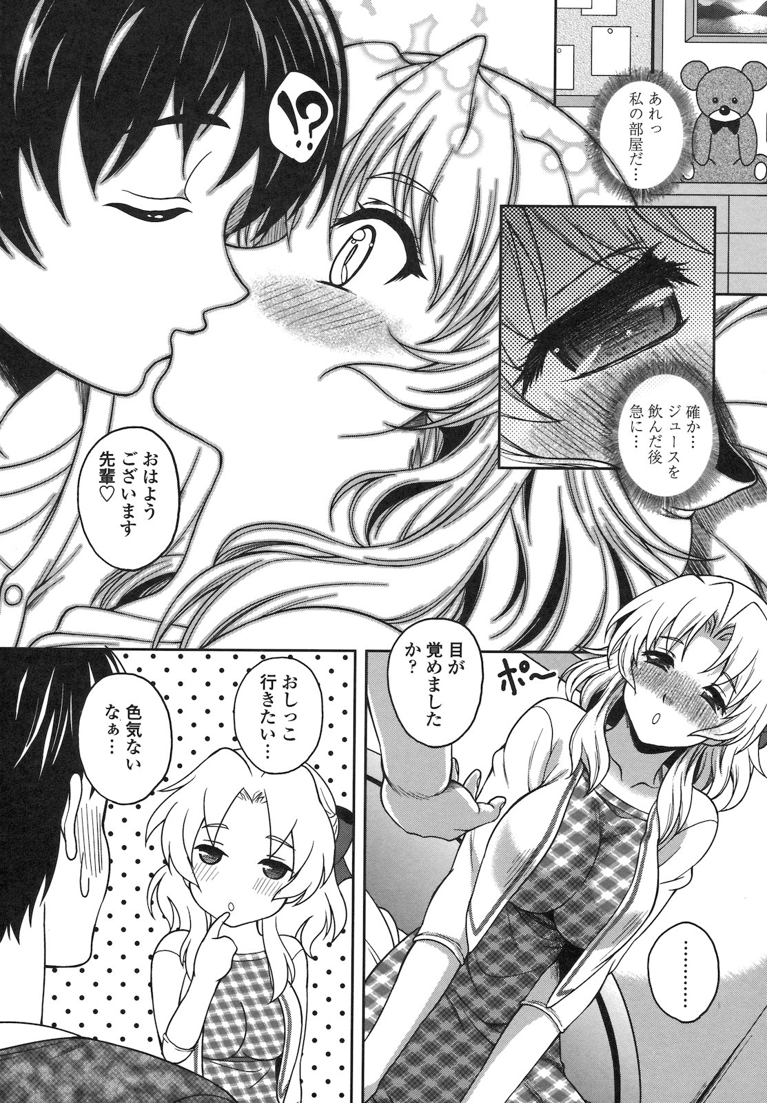126