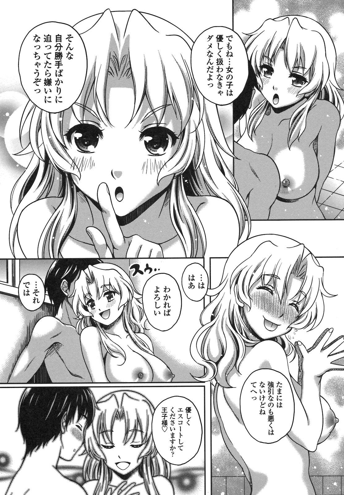 137