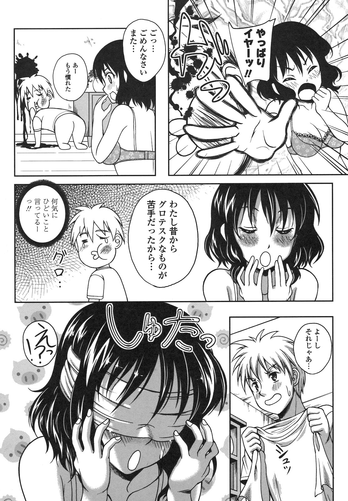 162