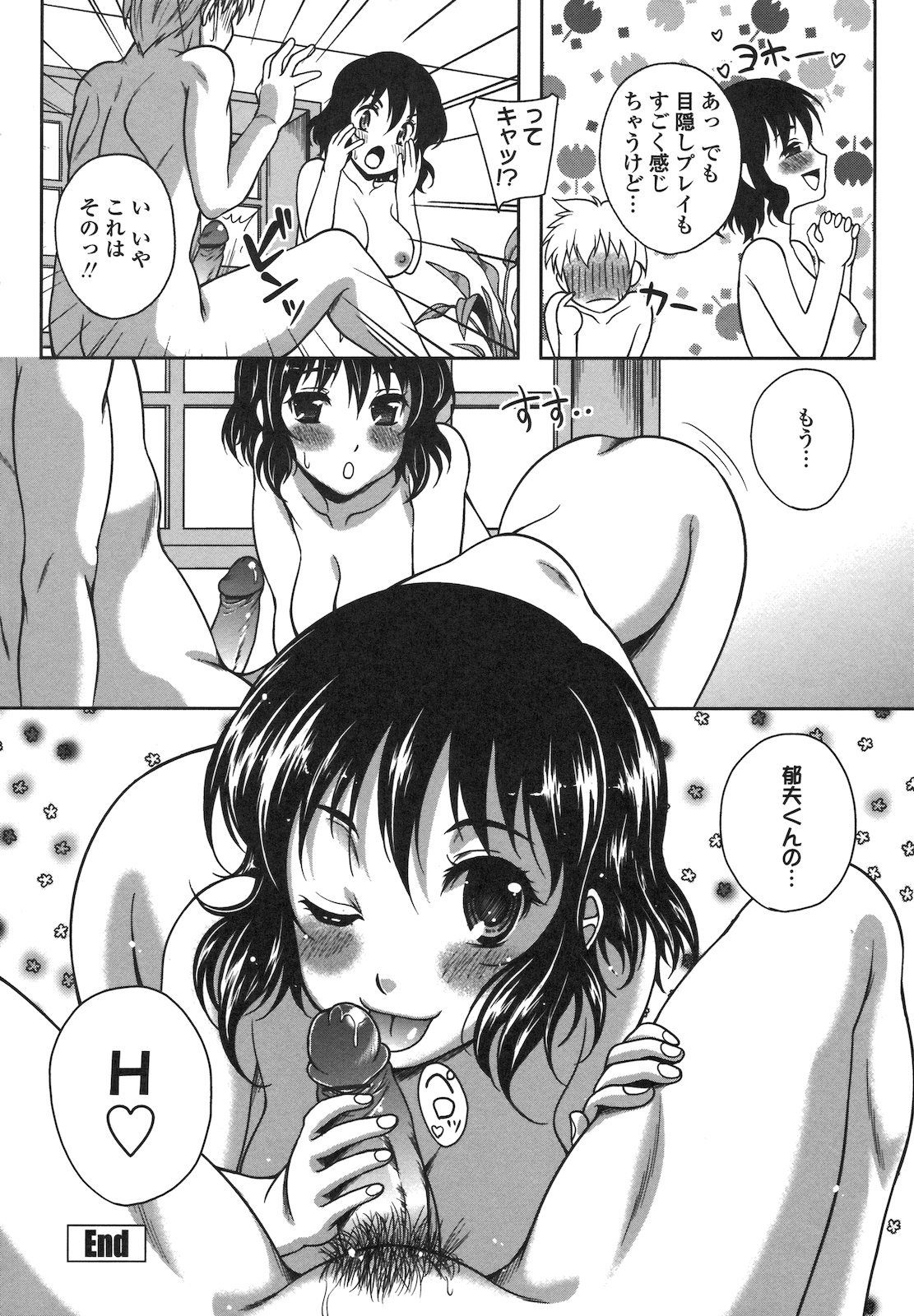 176