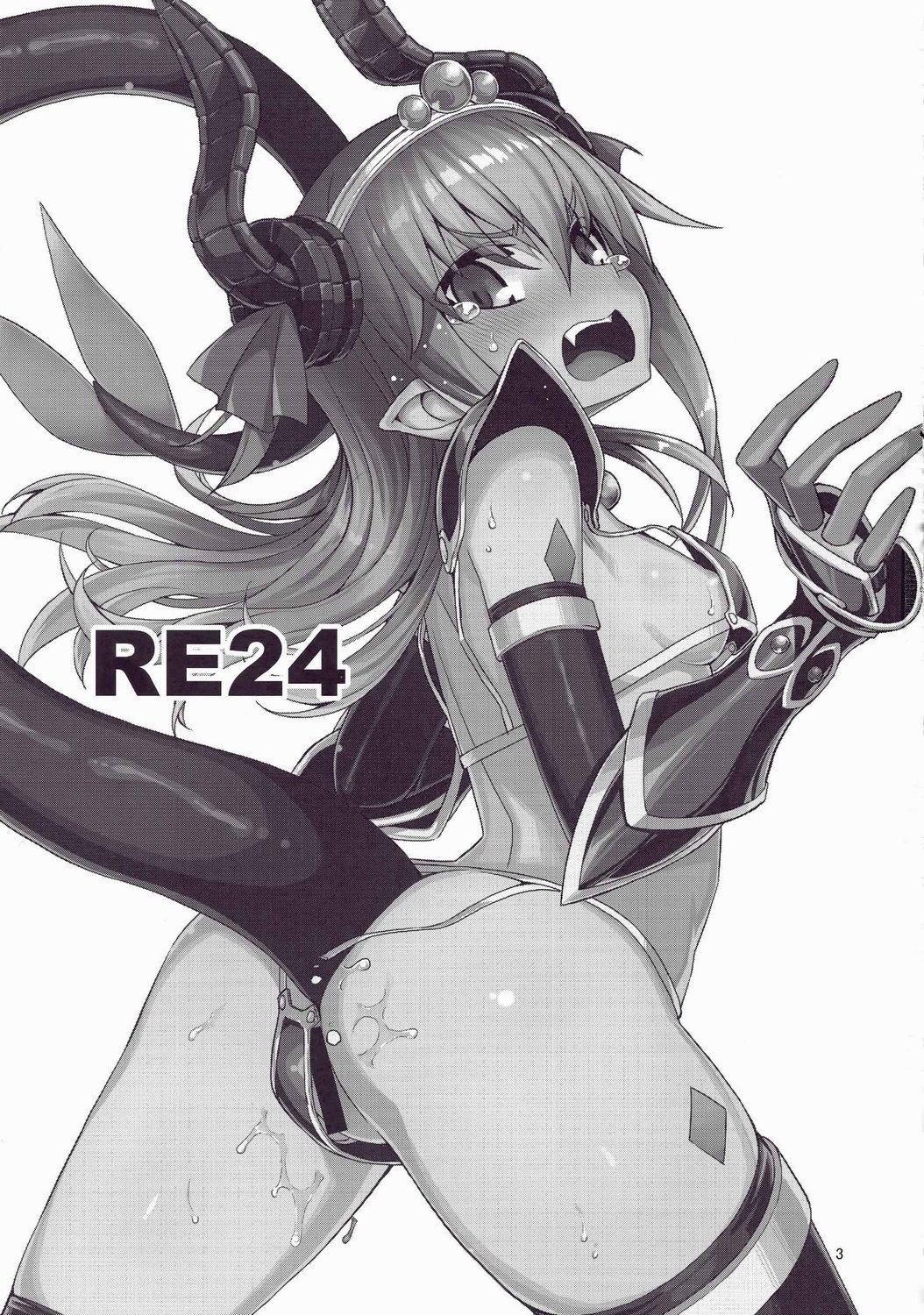 02_LIZSCAN003