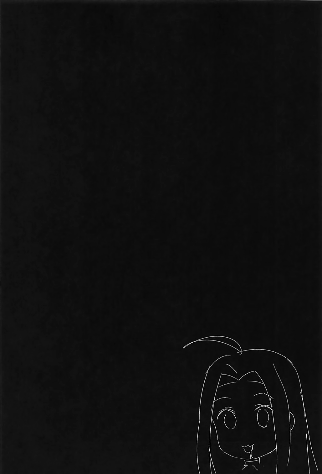 page0003_