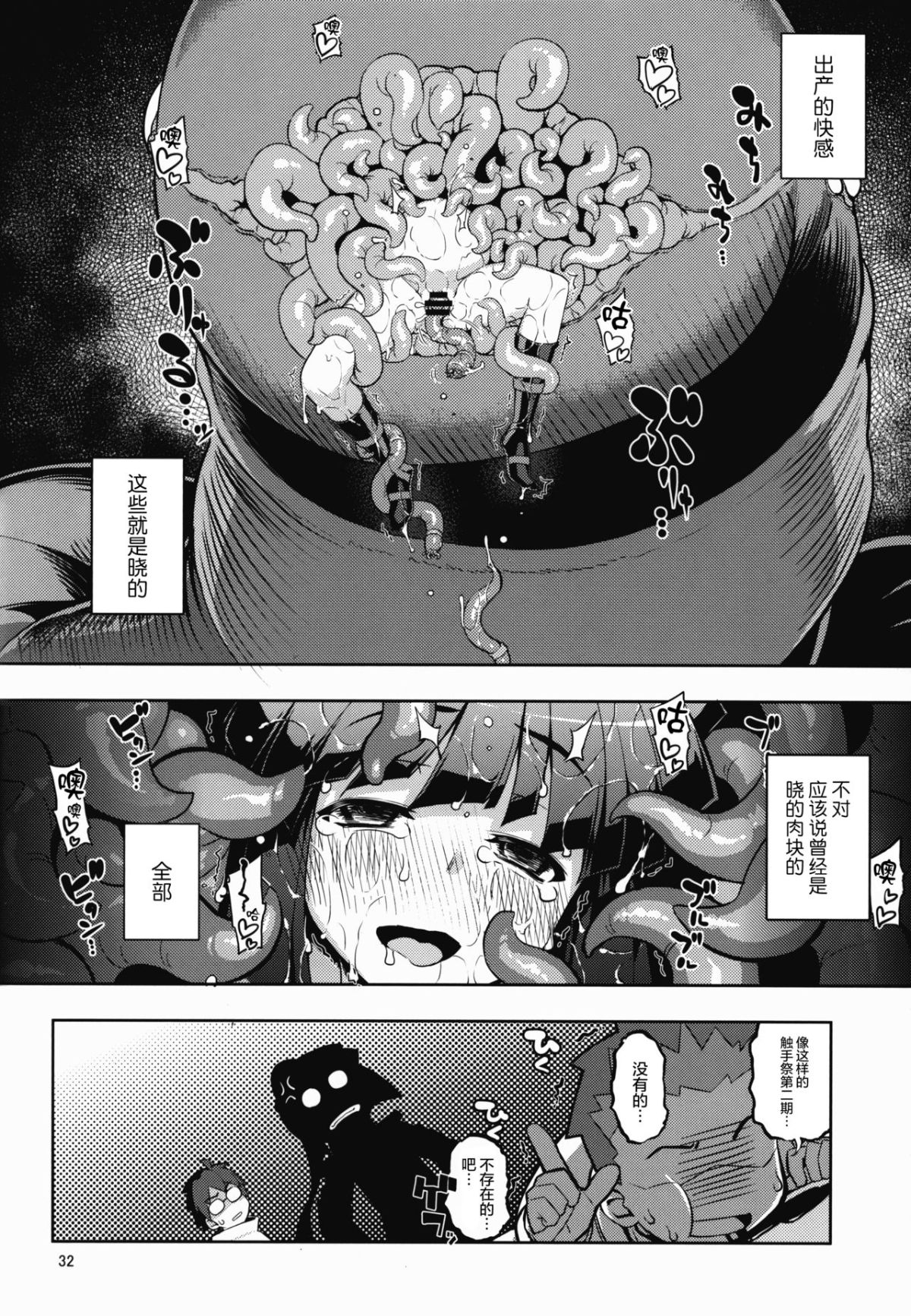 015
