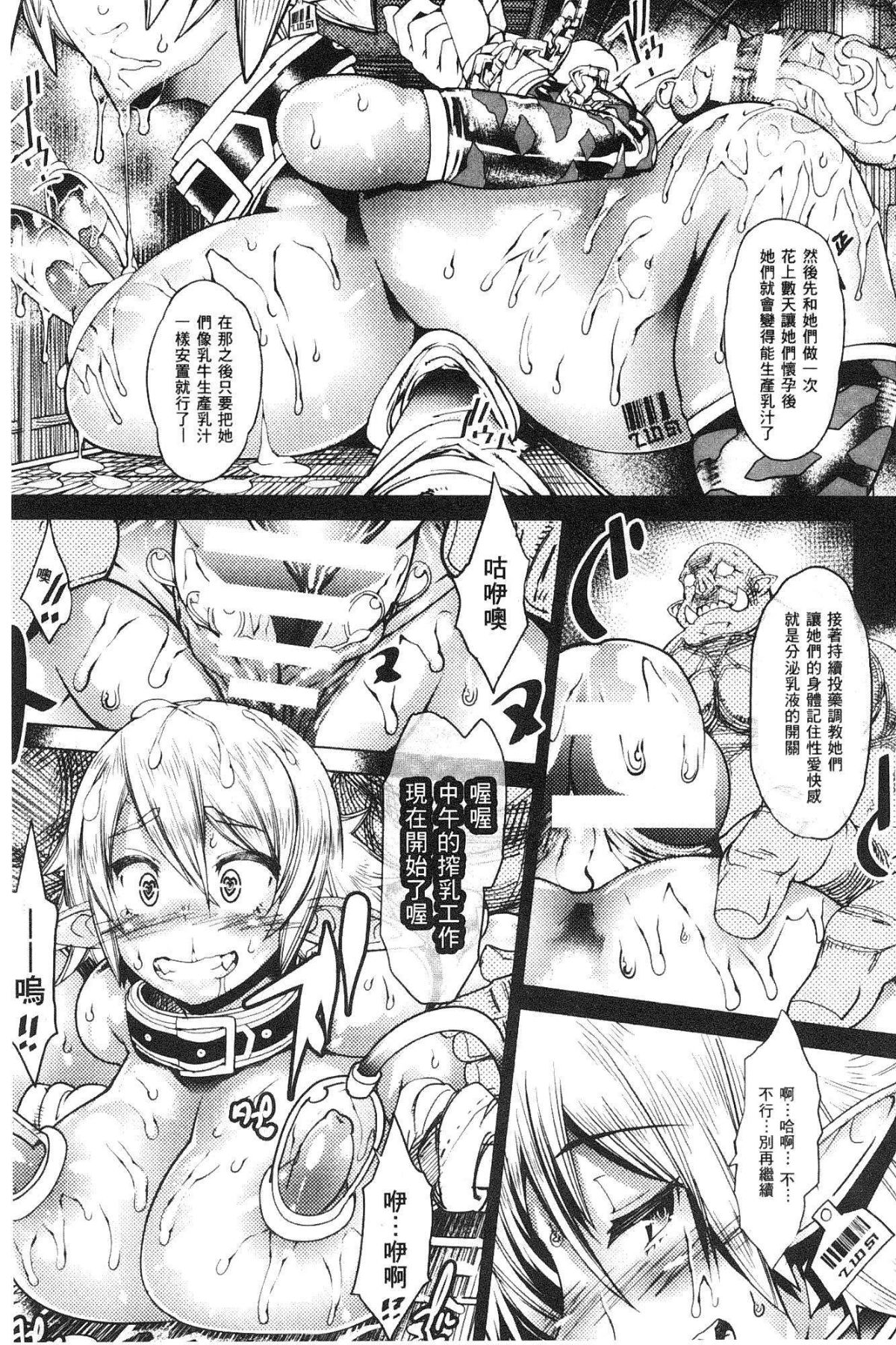 033