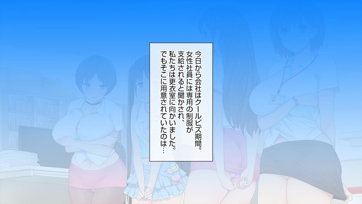 69102068_p19_master1200