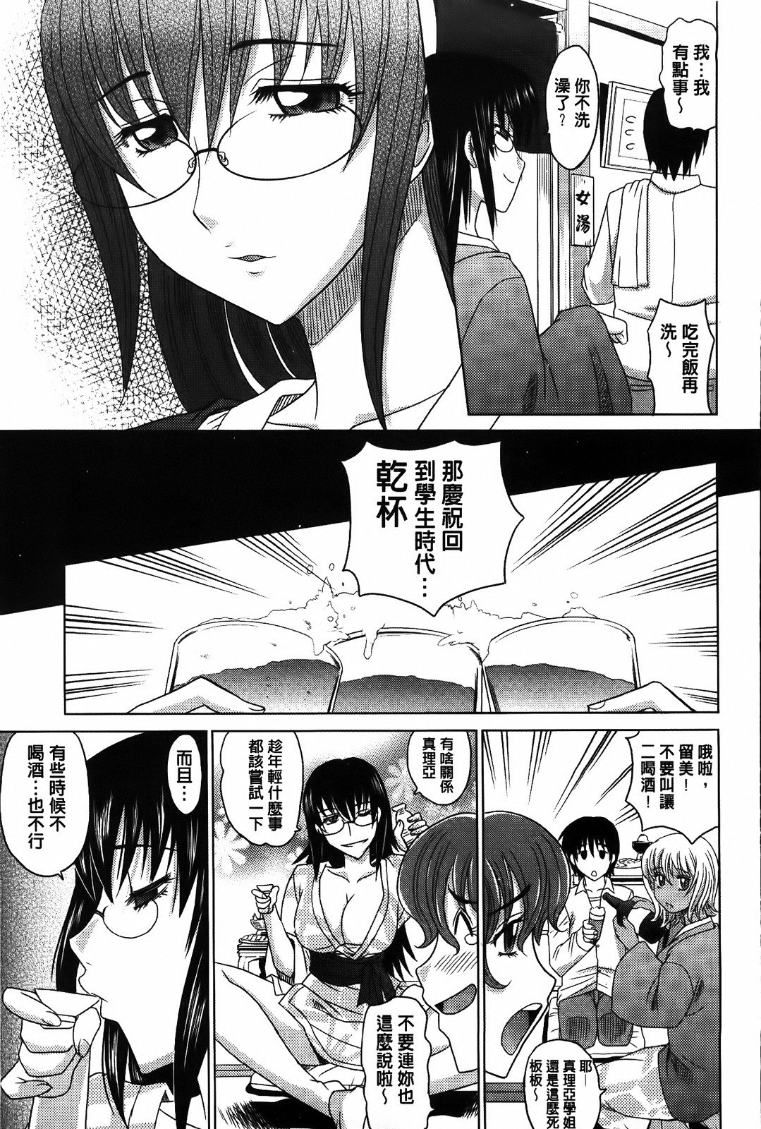 MMScan053_115