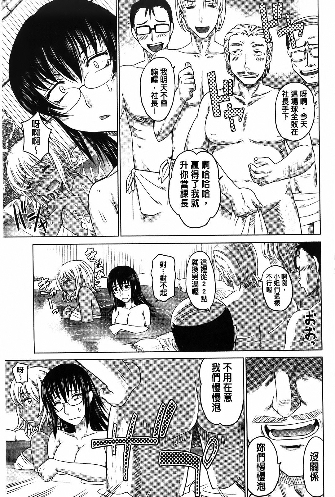 MMScan053_119
